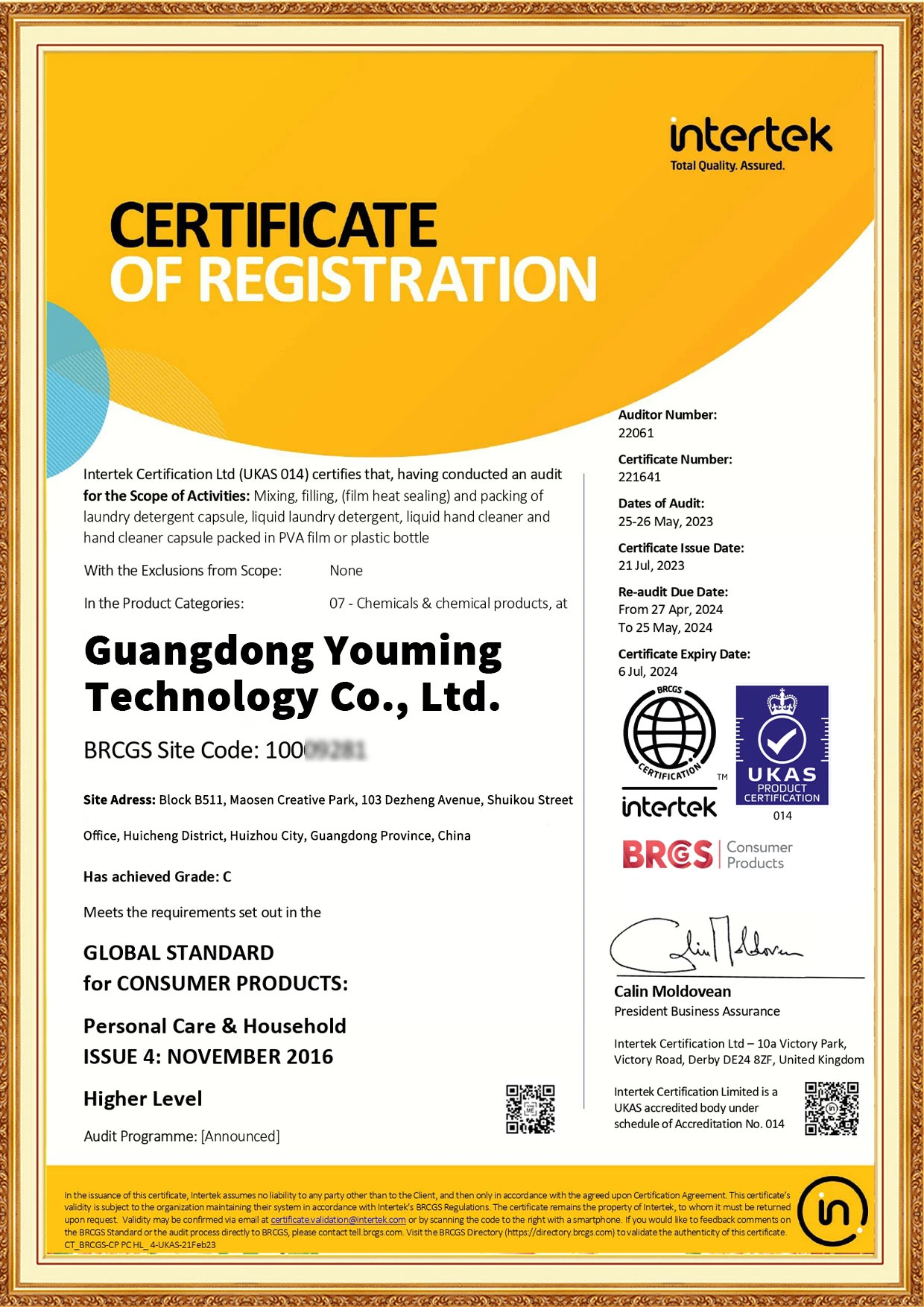 BRCS-Youming Group.jpg BRCS-Youming Group.jpg